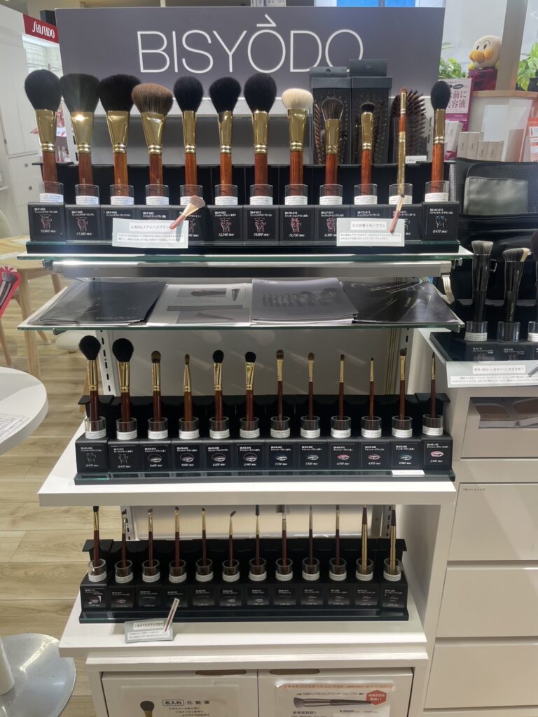 コスメやまとや：1F – 直江津ショッピングセンターエルマール