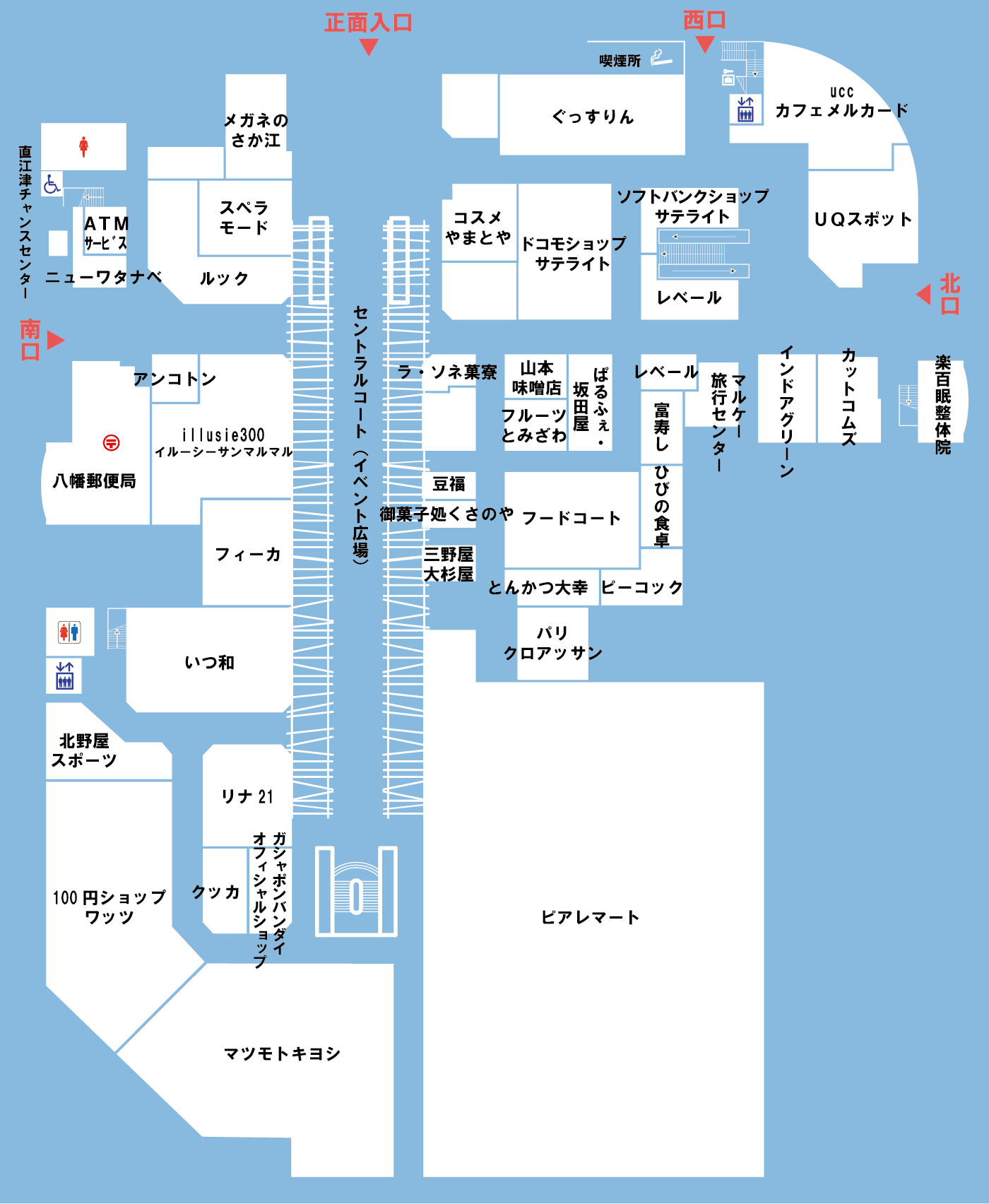 エルマール1Fフロアマップ