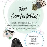 もものすけ POP UP STORE
